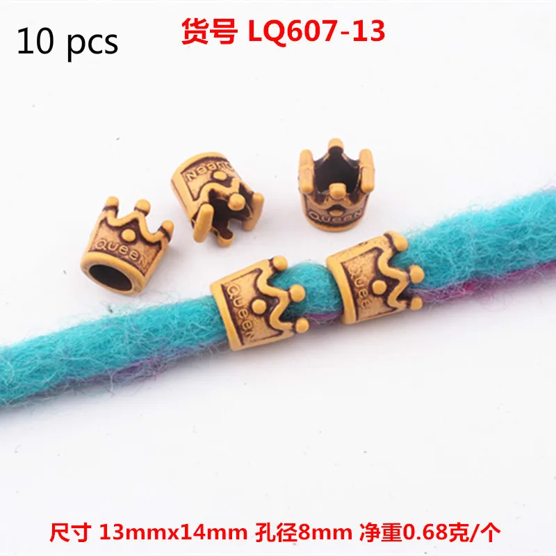 10 pcs/set Hair Jewelry Braid Rings Decoration Pendants Dreadlocks Beads Cuffs Rings Imitation Wood Plastic Beading Accessories - Цвет: LQ607-13