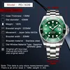 Men's Watches