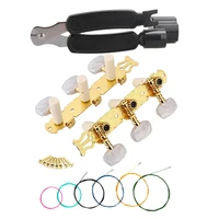 Musical Instruments