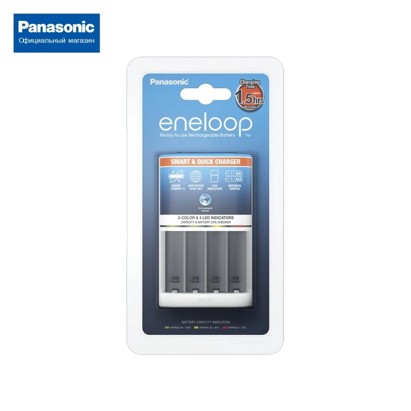 Зарядное устройство Smart& Quick Panasonic enereloop BQ-CC55E