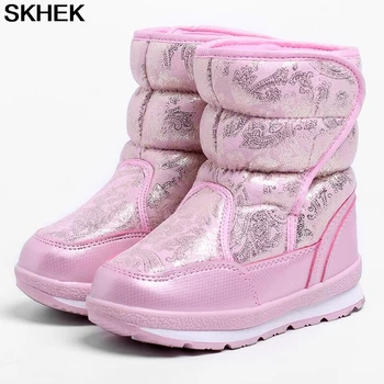 

SKHEK Kids Girls Snow Boots Plus Velvet Wool Warm 2020 Winter New Fashion Shiny Children'S Shoes Non-Slip Round-Toe