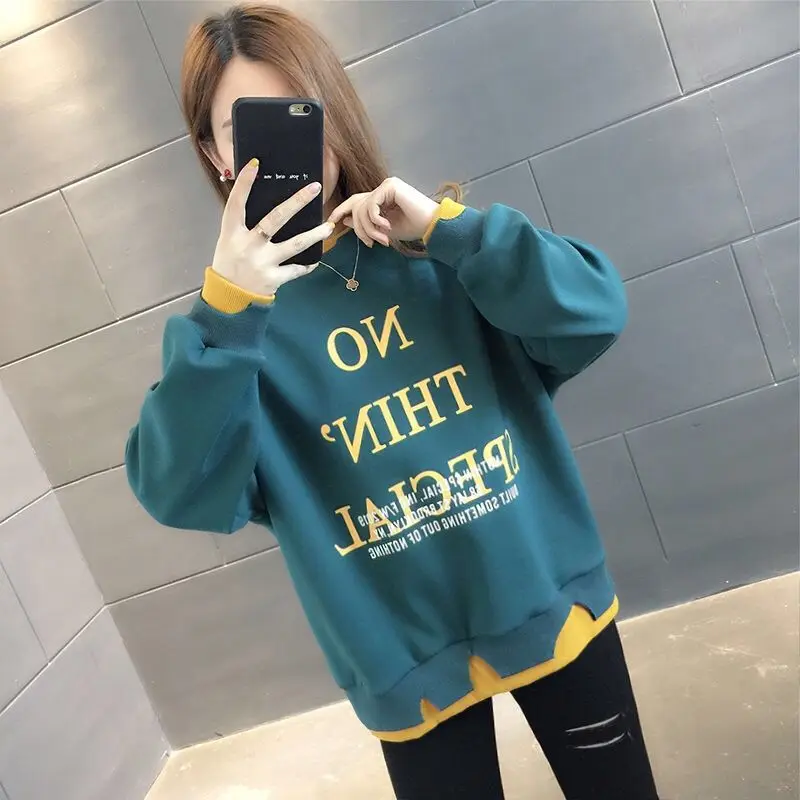 

Sweater women plus cashmere autumn and winter new loose long-sleeved large-size false two-piece jacket thick coat