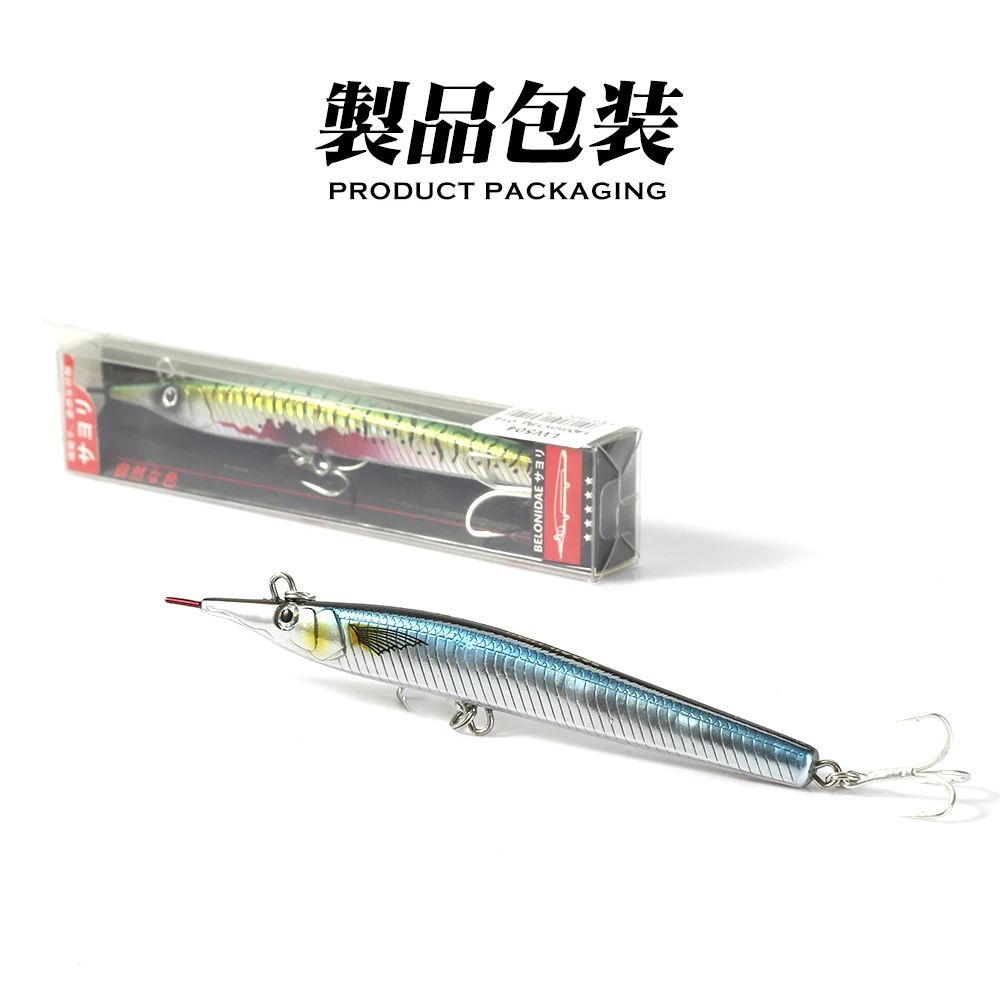 Hunt house don belone walk dog pencil fishing lure peche en mer leurre  pencil stickbait for fishing