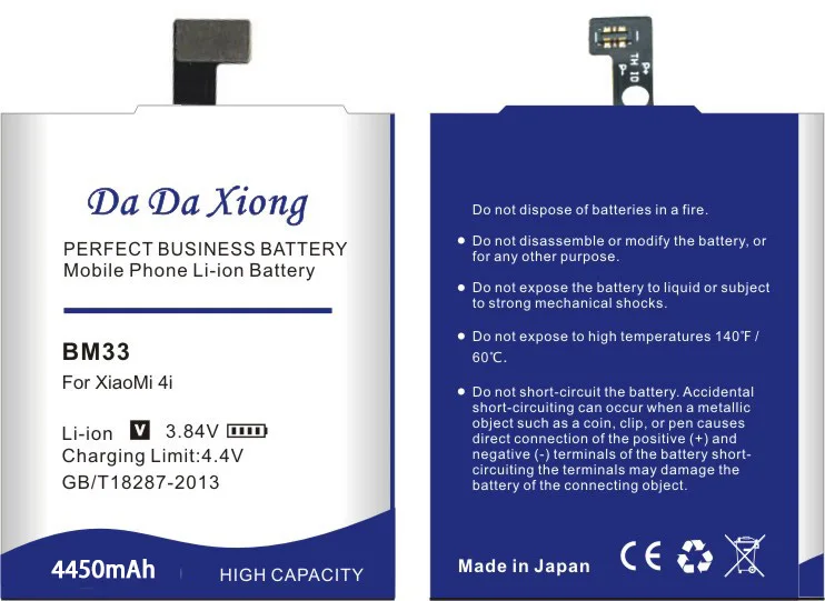 Hc9ce76893af343bea4e72d151c074c56I 副本