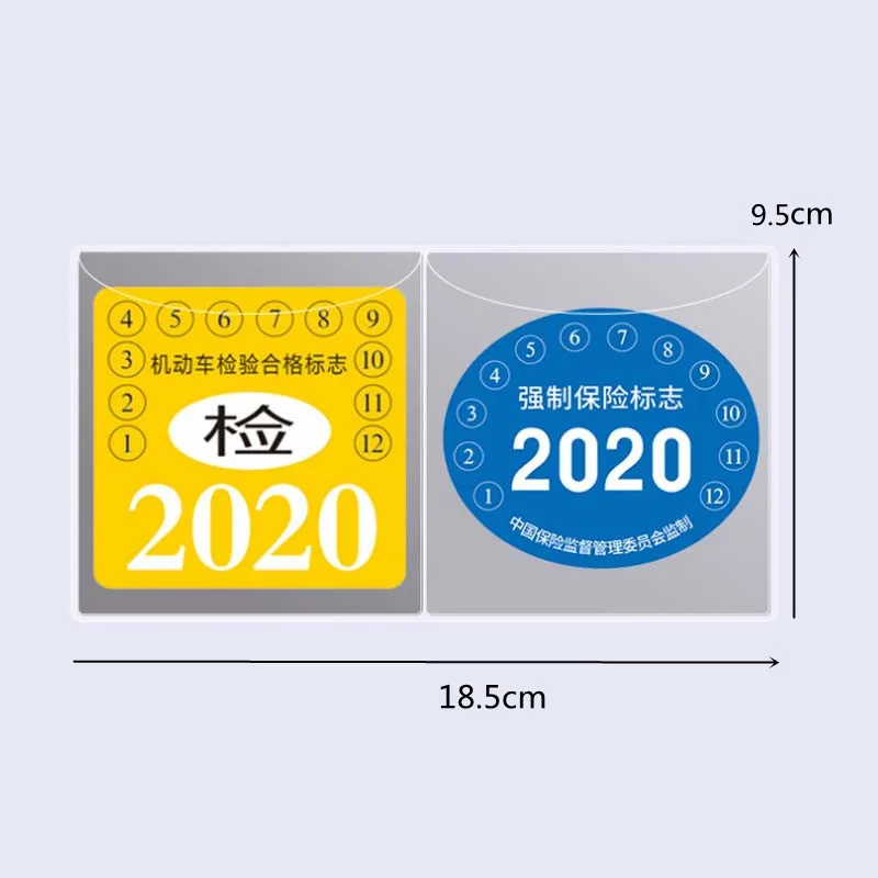 Light Grey Car Tax Disc Holder - Windscreen Parking Permit Holder (UK)