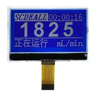 QQ截图20191223151935