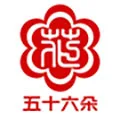 56 flowers Culture Communication (Shenzhen) Co., Ltd Store