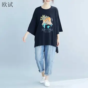 

Plus Size Cartoon Tshirt Batwing Cotton Women T-Shirt Oversize Summer T Shirt Korean Tshirts Femme Camisetas Verano Mujer 2020