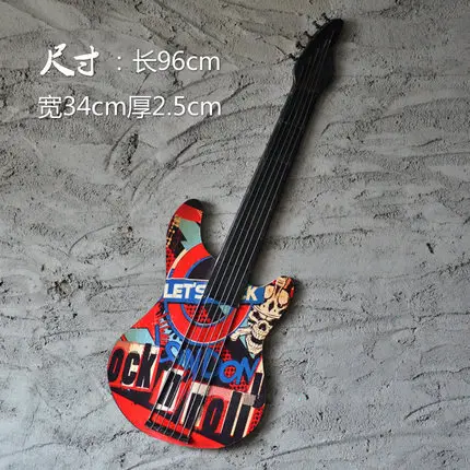 American style retro stereo guitar wall decoration wall hanging Living room office children's room shop bar room decoration