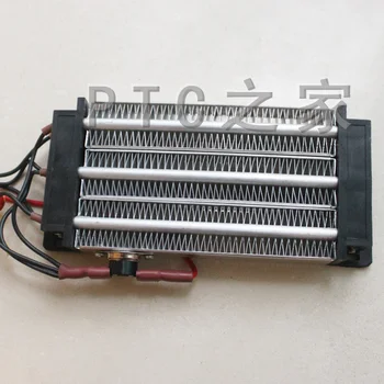 

Automatic Thermostat PTC Heater with Temperature Control Protection and Insulation Type