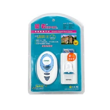 Cheap Wireless Digital Chime Doorbell Battery Powered 12 Tune Songs 1 Remote Control 1 Wireless Home Security Smart Doorbells White Cheap Wireless Digital Chime Doorbell Battery Powered 12 Tune Songs 1 Remote Control 1 Wireless Home Security Smart Doorbells White