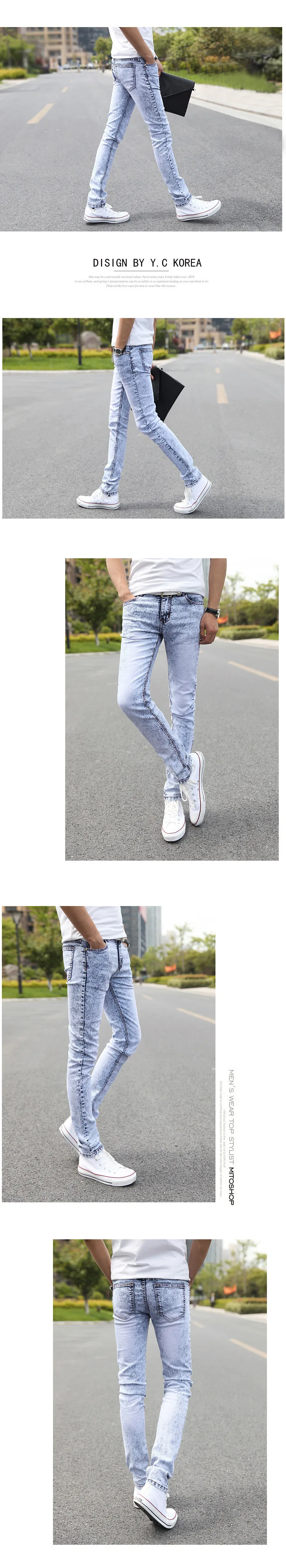 2021New Men Stretch Skinny Jeans Male Designer Brand Super Elastic Straight Trousers Jeans Slim Fit Fashion Jeans , Sky blue blue jeans for men