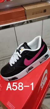 

A58 Fashion Good Quality New 2020