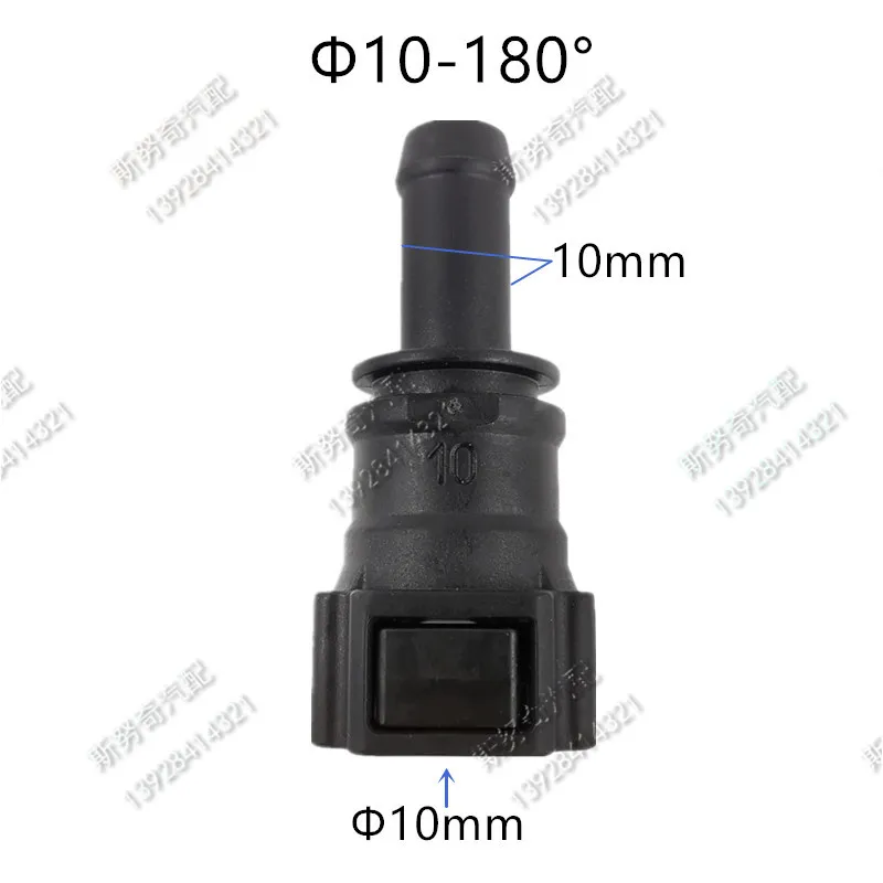 10mm D10 Fuel line quick connector fuel quick fittings female connector 180 90 degree double button 2 pcs a lot