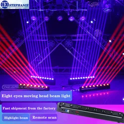 Factory Price 8 eyes Beam Laser Projector Light Moving Head Lamp Sound Controller RGBW DJ Disco Stage Lighting Effect for Bar