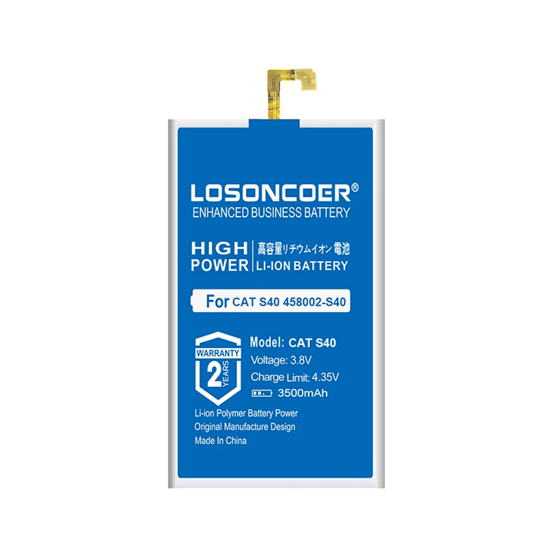 LOSONCOER 3500mah S40 батарея для гусеницы CAT S40 458002-S40 подарок подставка для мобильного телефона с Инструменты для ремонта, отвертка наклейки