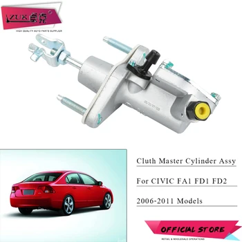 クラッチマスターシリンダー oem MR132298 三菱 L200 K74 2.5TD 4D56 ピックアップ自動交換部品