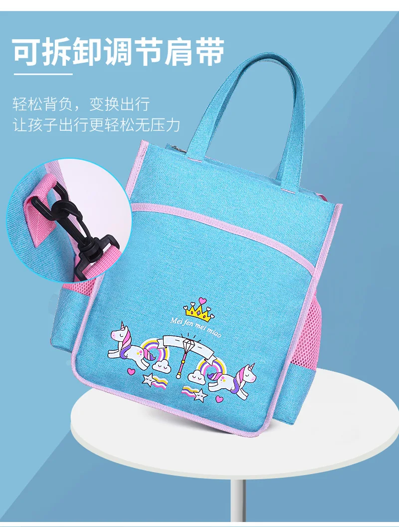 Girls Tutorial Bag Grade 1/2/3 Fashion Cute Young STUDENT'S Printed Wearable Training Learning Single-shoulder Bag