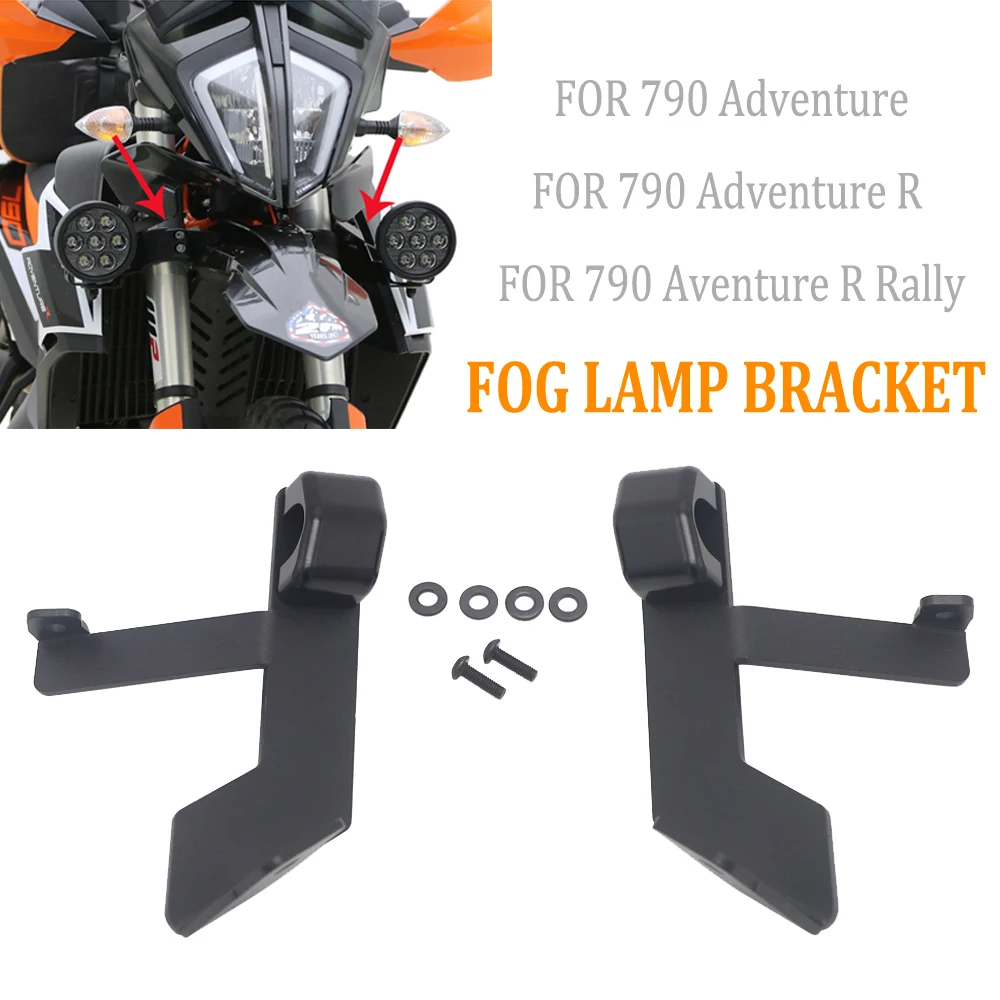 

Кронштейн для прожсветильник 790 ADV, кронштейн для прожексветильник 790 Adventure R/R, раллийный удлинитель, кронштейн для прожексветильник 2019 2020