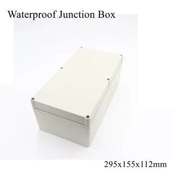 

295x155x112mm Waterproof Plastic Enclosure Box Outdoor Cable Connection Junction Electrical Project Case ABS IP65 295*155*112mm