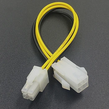 

Extension Cable CPU Power Supply Convenient Cord Computer Accessories Easy Use Connetor Durable For Desktop Male To Female 4 Pin