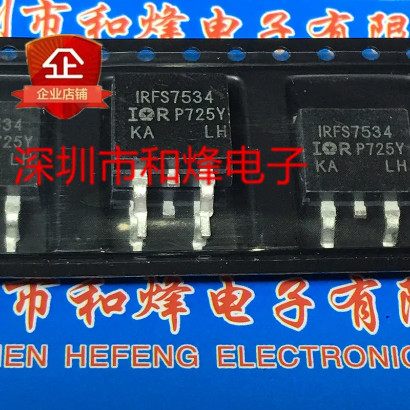 10PCS IRFS7534 TO-263 60V 240A  100% ű  