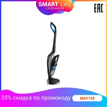 

Vacuum cleaner wireless Philips FC 6163/02 PowerPro Duo