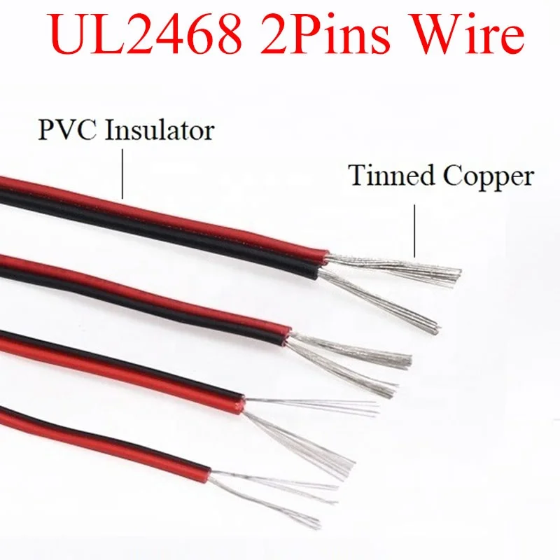 2Pin 16AWG  ڵ  ּ     ̾  ̺, ڵ Ŀ LED Ʈ ̹  UL2468
