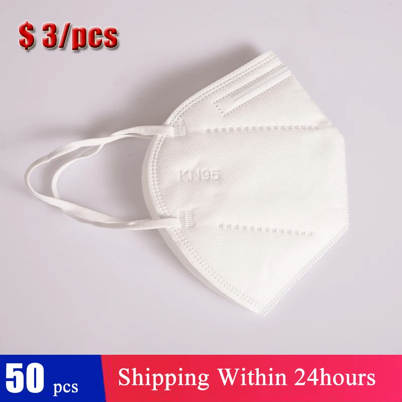 

50pcs Protective Mask Safety Mask PM2.5 Ship Within 24 Hours Haze Fog Dustproof Activities Mask