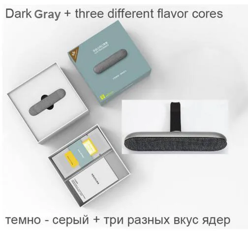 Xiaomi Guildford автомобильный воздушный выход ароматерапия лимон/Апельсин/оливковое натуральное здоровье ароматический шкаф Арома ребенок очиститель воздуха - Цвет: Dark Gray Set