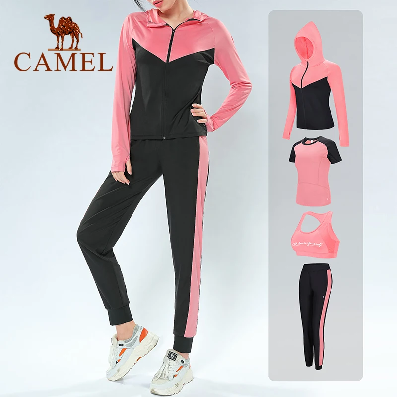 Женский костюм для йоги Camel спортивный из 4 предметов Осень-зима | Спорт и