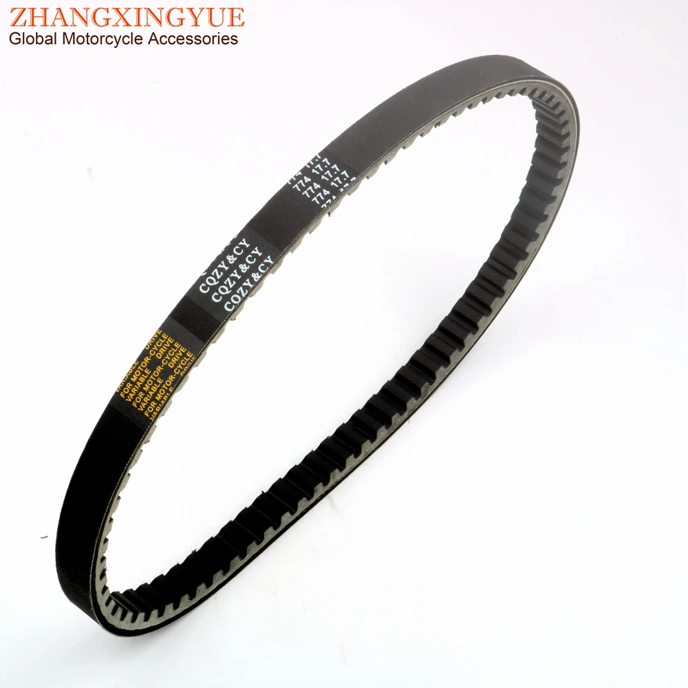 Scooter 17.7 774 Drive Belt for Yamaha BWS100 YN100 YQ100 YW100 ZUMA BWS YW 100cc 4VP-17641-00-00