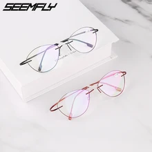 Очки для чтения Seemfly без оправы женские кошачий глаз сверхлегкие дальнозоркие очки без оправы+ 1,0+ 1,5+ 2,0+ 2,5