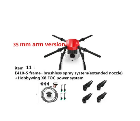 item11 35mm arm E410 обновления самую последнюю E410-S 10L четырехосевая сельскохозяйственных спрей каркас БПЛА 1393 мм Колесная база с X8 электрической системы беспилотных летательных аппаратов - Цвет: item11 35mm arm