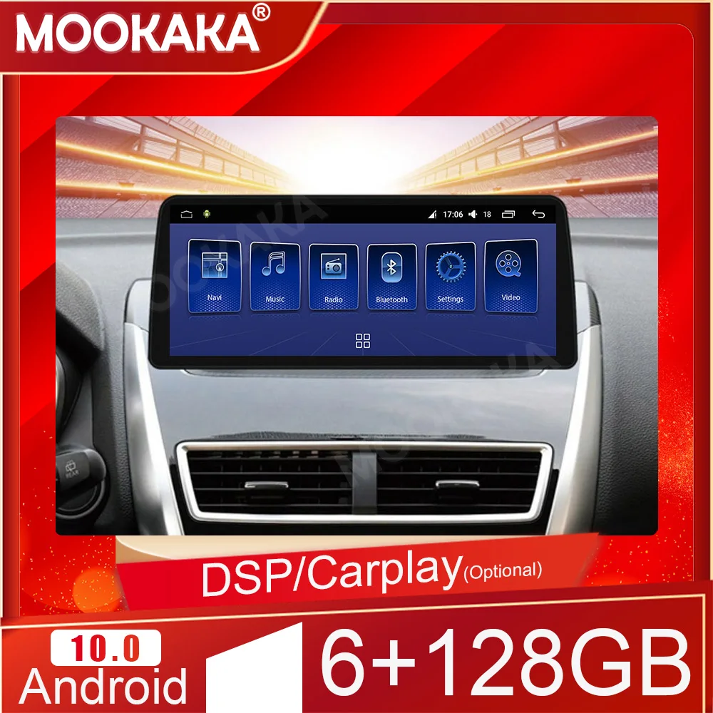 Автомобильный мультимедийный плеер Mitsubishi Song 12 3 дюйма 6 + 128 ГБ Android 10 | Автомобили и