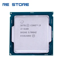 Intel Core i3 6100 3.7GHz 3M önbellek çift çekirdekli 51W CPU İşlemci SR2HG LGA1151