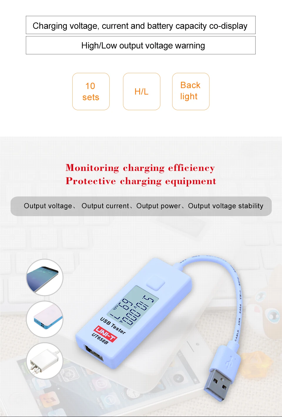 UNI-T UT658 UT658B USB Тестер Вольтметр Амперметр цифровой ЖК-монитор напряжения измеритель тока измеритель емкости 9 в 3 А с подсветкой