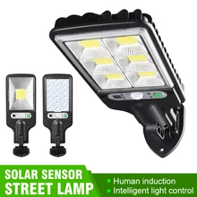 

LED Solar Sensor Wall Light COB Solar Light PIR Motion Sensor Outdoor Street Garden Courtyard Light