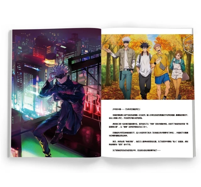 Haikyuu! Vol.1-45 Set- Official Japanese Edition