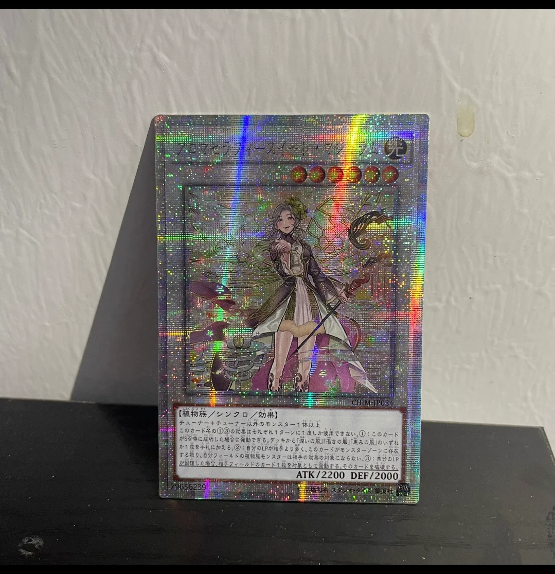 

Yu-Gi-Oh 1010 CHIM-JP034 PSER Aromage Marjoram Classic Board Game Collection Card （Not original）