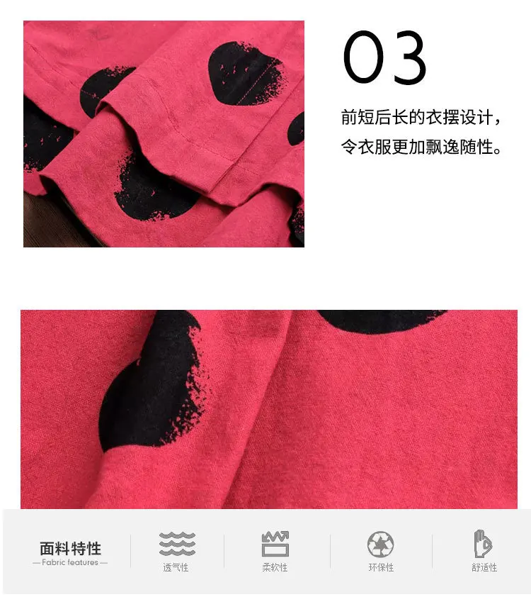 10719127990_405894987