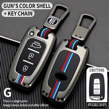 Custodia per chiave in Silicone in lega di zinco per Hyundai Solaris HB20 Veloster SR IX35 Accent Elantra I30 per KIA RIO K2 K3 Sportage