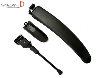 

Tire Tyre Splash Mudguard Custom Plus long section Front Rear Fender for QICYCLE EF1 Electric Bike Bicycle Kickstand
