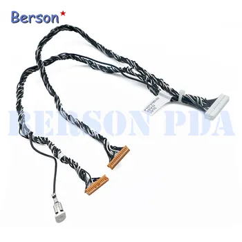 

14-Pin to 14-Pin Cable(P1073190-02) for Zebra ZD410