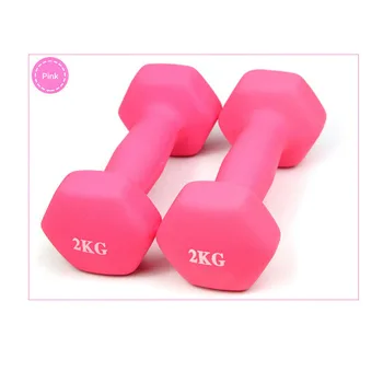 

4 color2kg Matte dumbbells fitness portable girl woman children Home Exercise Dumbbells Rack Stands a pair