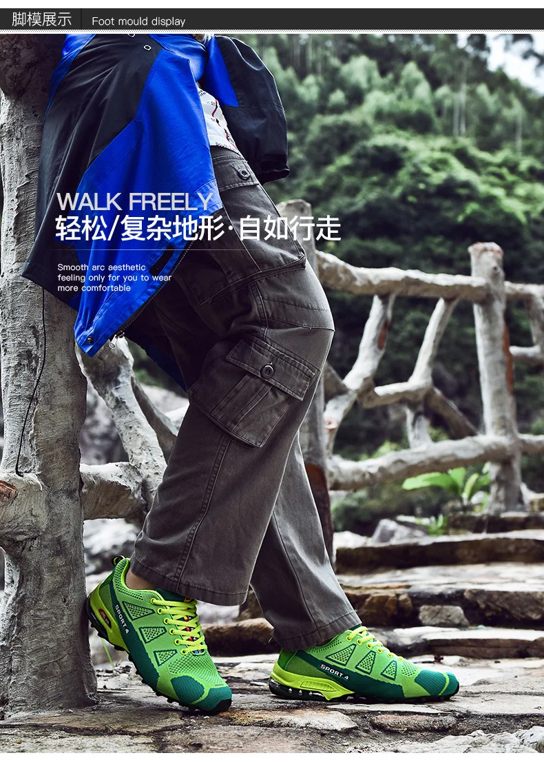 AliExpress ботинки для альпинизма; модные повседневные дышащие ботинки для пешего туризма; сезон весна-осень; Новинка; Стильная мужская обувь; большие размеры