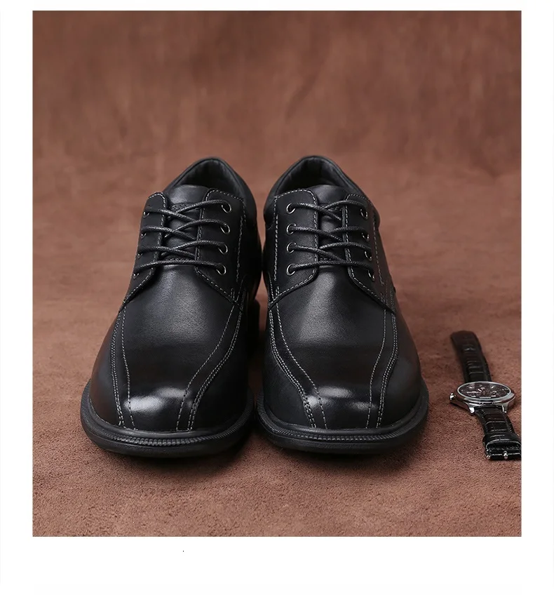 elevator shoes