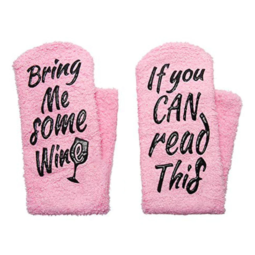 

1pair Christmas Present Funny Socks Stocking Wine Female Novelty Socks With Love Words For Home Christmas Party Indoor Decor