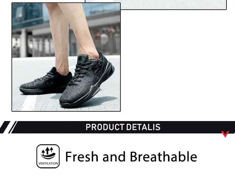 basketball shoes (5)