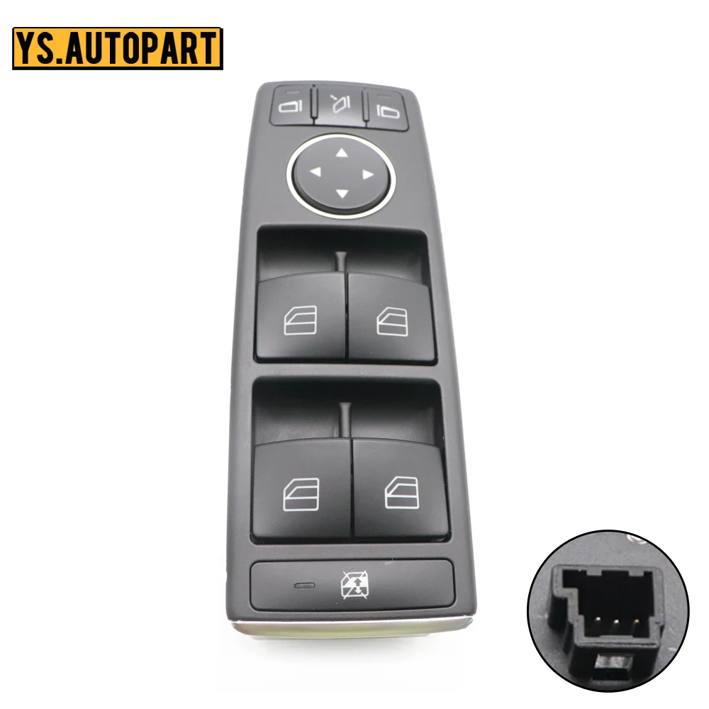 

A2049055402 Car Power Window Control Master Switch For Mercedes-Benz W212 E-Class W204 C-Class C250 C300 C350 E350 E400 A207